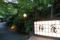 店舗イメージ